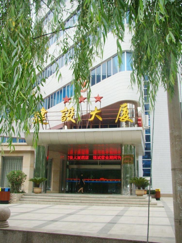 Jianshe Hotel Tianjin Exteriör bild